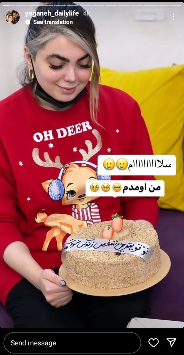 Dokhi_sag's tweet photo. شما از بلاگر بیشرف‌تر،بی حیاتر،بی غیرت تر،بیشعور تر،نفهم تر،حیوون تر اگر پیدا کردی من بهت جایزه میدم...
پروژه عادی سازی رو استارت زدن...!
اگرحمایت نمیکنید لااقل یک مدت خفه شید.
احمقای تازه به دوران رسیده:|
#مهسا_امینی https://t.co/fxgK5PZsbY