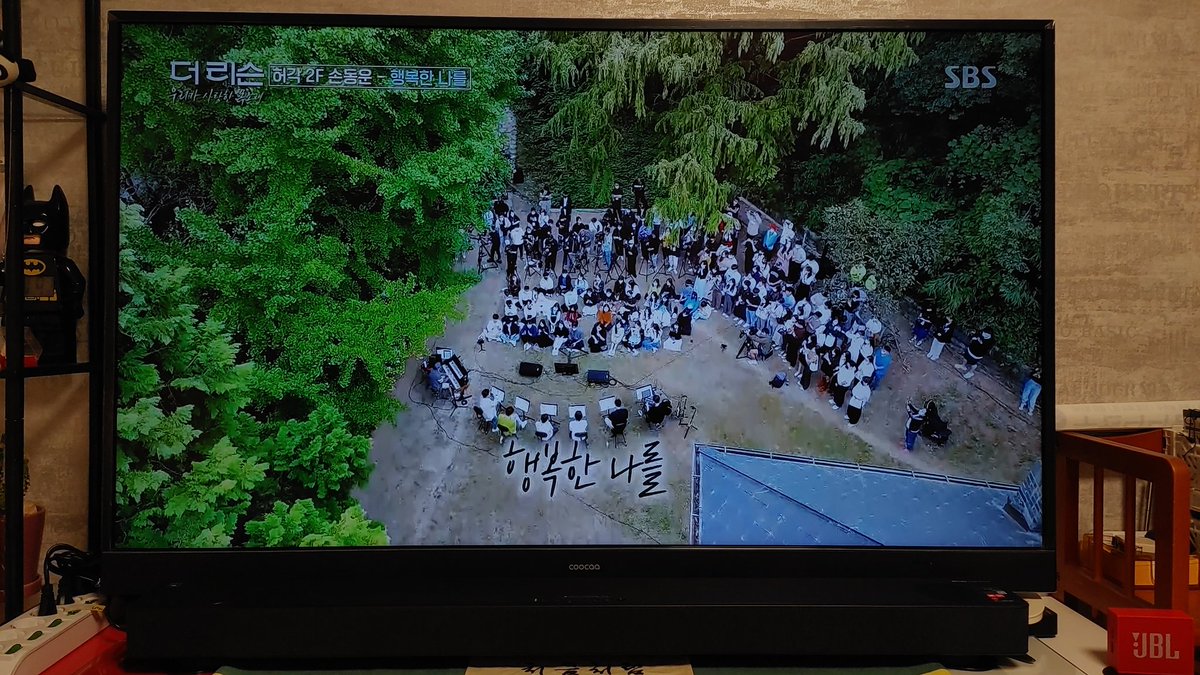 imp_jo's tweet photo. 더 리슨: 우리가 사랑한 목소리를 본방사수하는 이 시간이 정말 행복하다~!
#SBS #더리슨 #더리슨본방사수 #허각 #행복한나를 https://t.co/d3HcnQGCXG
