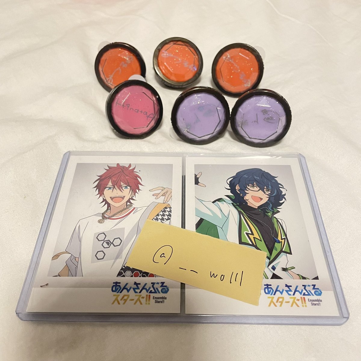 【交換】あんスタ スタライ 7th リンライ リングライト 

譲：創2、光3、ひなた

求：過去弾つむぎ、燐音、ニキ、宗、みか

25日、26日現地参戦予定
郵送でも都内、現地お手渡しでもお取引可能です

検索からでもお気軽にお声かけください！
よろしくお願いいたします🙇