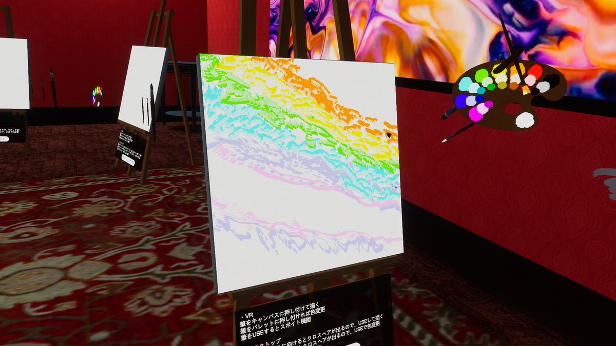 Strange Pear Gallery of Fine Arts tweet media