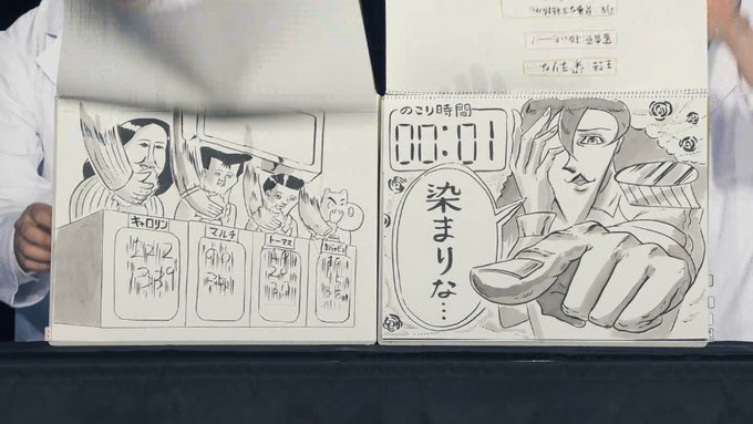 どういうことだよww #PPTP #ポプテピピック 