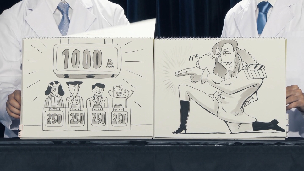 どういうことだよww #PPTP #ポプテピピック 