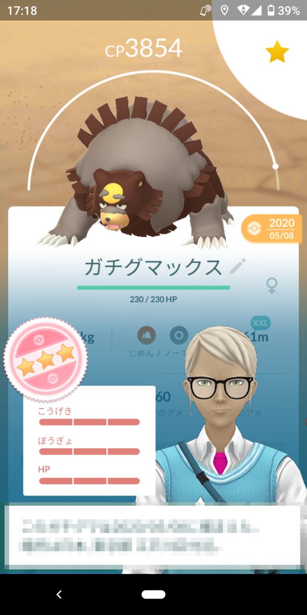 P80l64omlcm9km P80l64omlcm9km