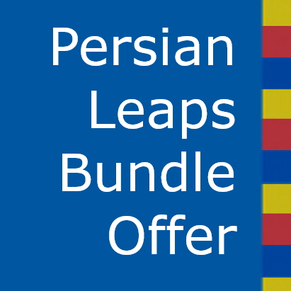 We've teamed with our friends at Kool Kat Musik to offer our entire back catalog on CD (minus our latest EP) at a significant discount. 9 CDs for a mere $54 USD! Catch up with The Persian Leaps!
shop.koolkatmusik.com/mm5/merchant.m…