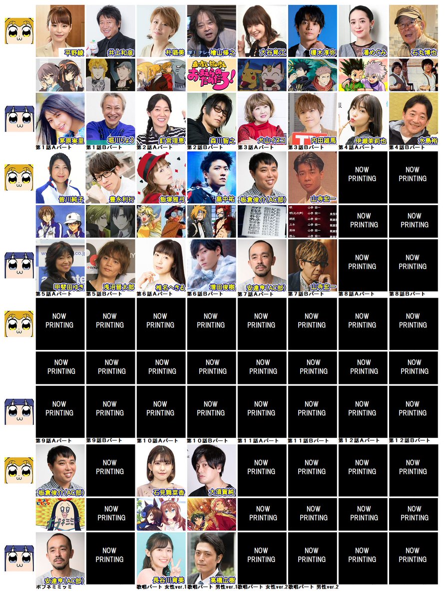 タグ 安達亨 の注目ツイート メガとんトラック