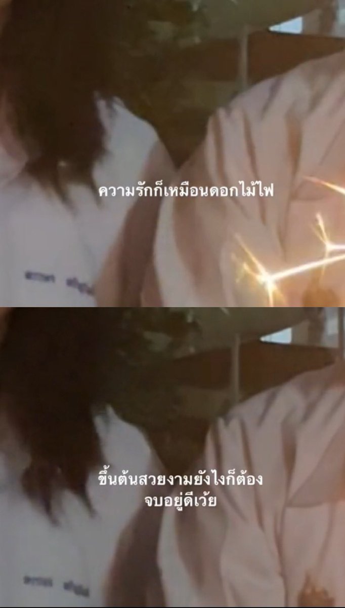 27 (@27decluv) on Twitter photo 