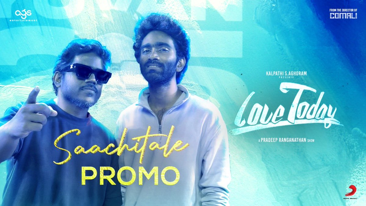 StarVersatile1's tweet photo. 💗 Pradeep 💗 Yuvan 💗 Elan 💗 https://t.co/mB7RuoBoi7