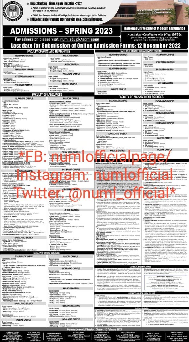 numl_official's tweet photo. *Admissions Announcement Spring 2023*

Ad will be published in newspapers tomorrow (Sunday) 
&amp;
Available on website from Monday! https://t.co/CGiQbzzKUN