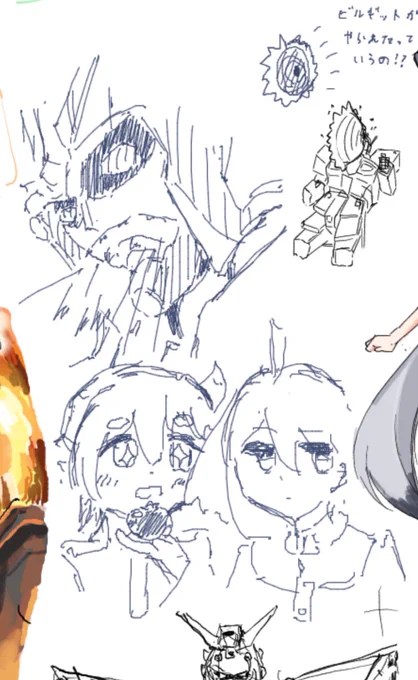 絵チャでイオリとか描きました 