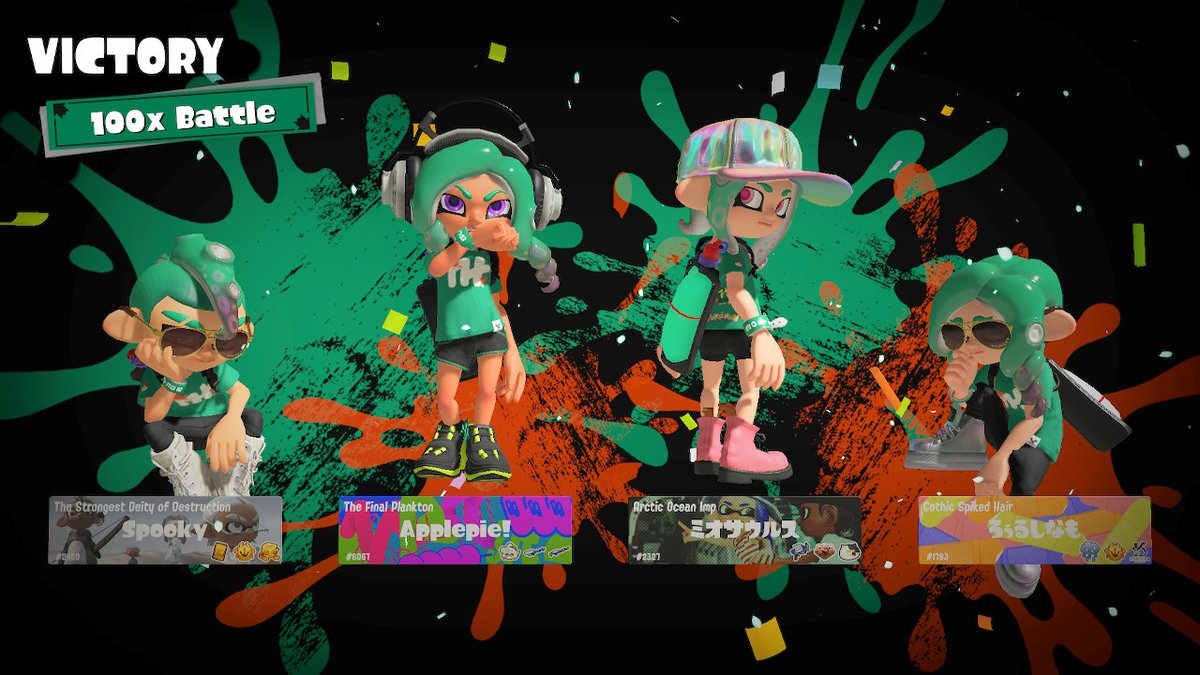 SpookyNintendo's tweet photo. 100x #TeamGrass #Splatoon3 #NintendoSwitch https://t.co/IK4I00kSNl
