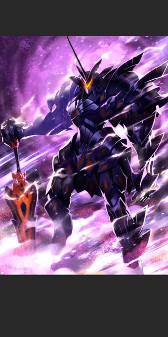 資料用ブリトマート #FGO 