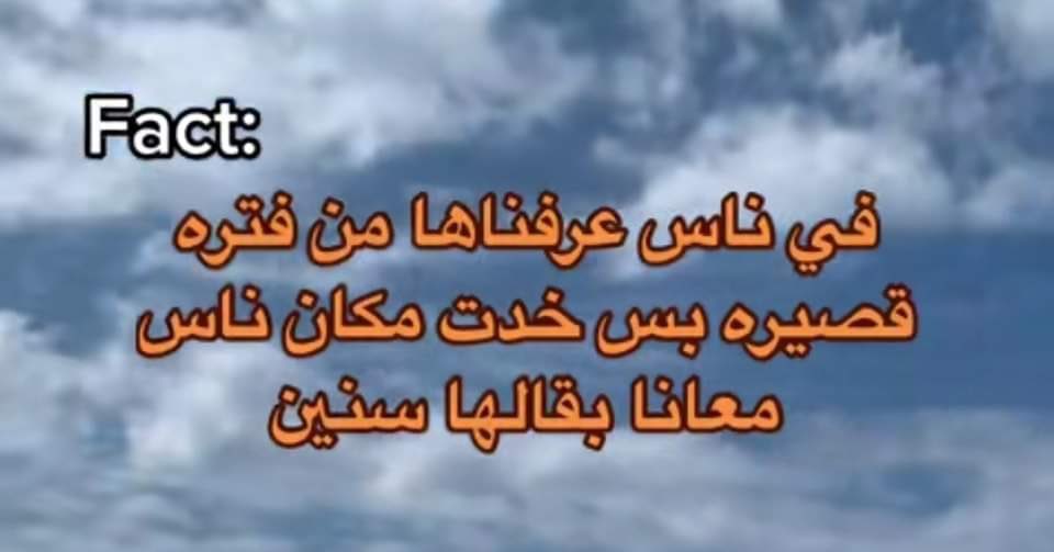 <a href="/Pravlovita/">A</a>  <a href="/ibrahem30067845/">𝓘𝓑𝓡𝓐𝓗𝓘𝓜🇨🇵</a> <a href="/Robyelamairy/">Roby❤️</a> <a href="/yasminnee11/">يازمين🌸</a> <a href="/3ssamShahd/">شَهْدّ 🎀☁️</a> <a href="/HaYaahmed88/">هيا 𓂀</a> <a href="/a7med_sh0aib/">Âhmêd Šhôàîb</a> @urfavgogogogo