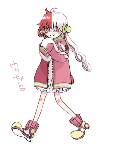 ウタたゃ 