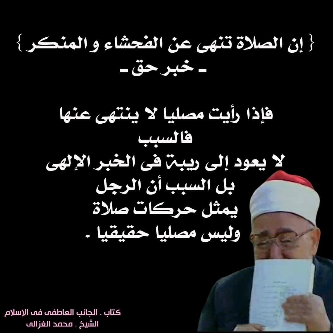 usuuli's tweet image. 