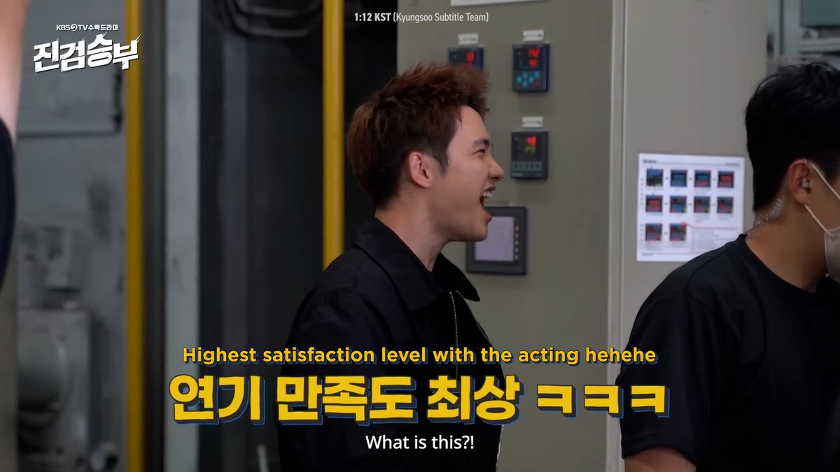 112_KST's tweet photo. [ENG SUB] 20221014 Bad Prosecutor - Behind The Scenes: Episode 3&amp;4

Please take out with full credits without cropping watermark.

Watch in full here:
https://t.co/4SDL0oTMGH

#엑소디오 #도경수 #DO(D.O.) #DOHKYUNGSOO https://t.co/p1YDhF4MHr