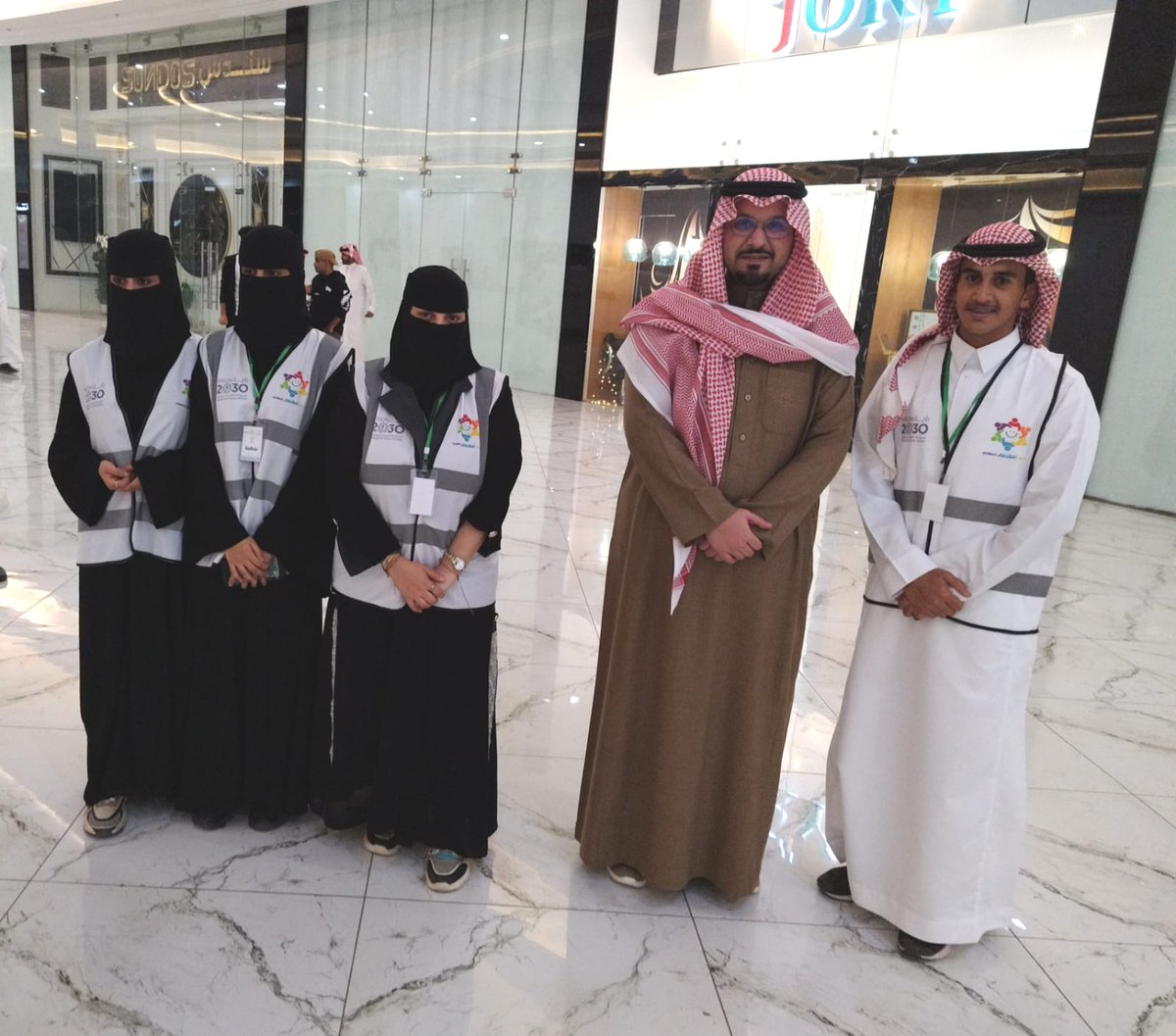 زيارة ناىب أمير منطقة الحدود الشمالية

حفظه الله 
لمقر فعالية ندرة الموارد الطبيعة وترشيد استهلاك المياة

المفامه في عرعر مول