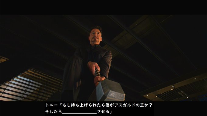 画像まとめ マーベル アベンジャーズ アッセンブル 日付順 12ページ目 アニメレーダー