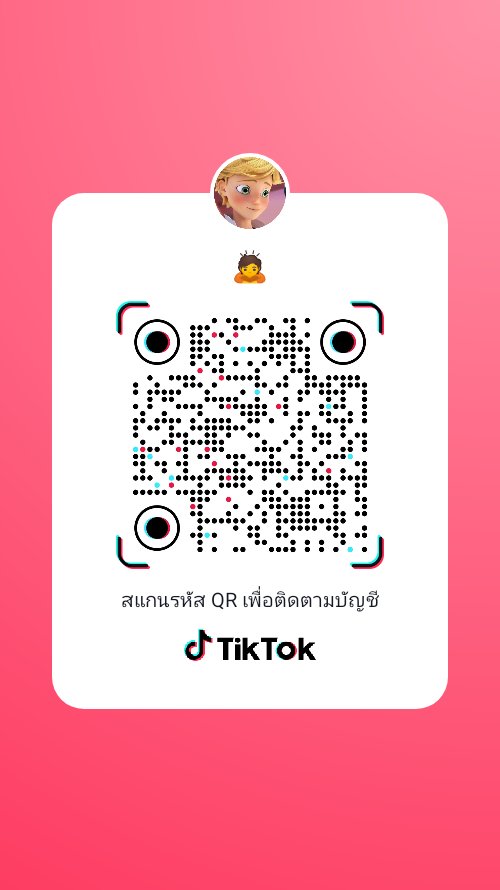 Gogi_mlb's tweet photo. ต้อกๆเราค่า https://t.co/5MIgOeAyew