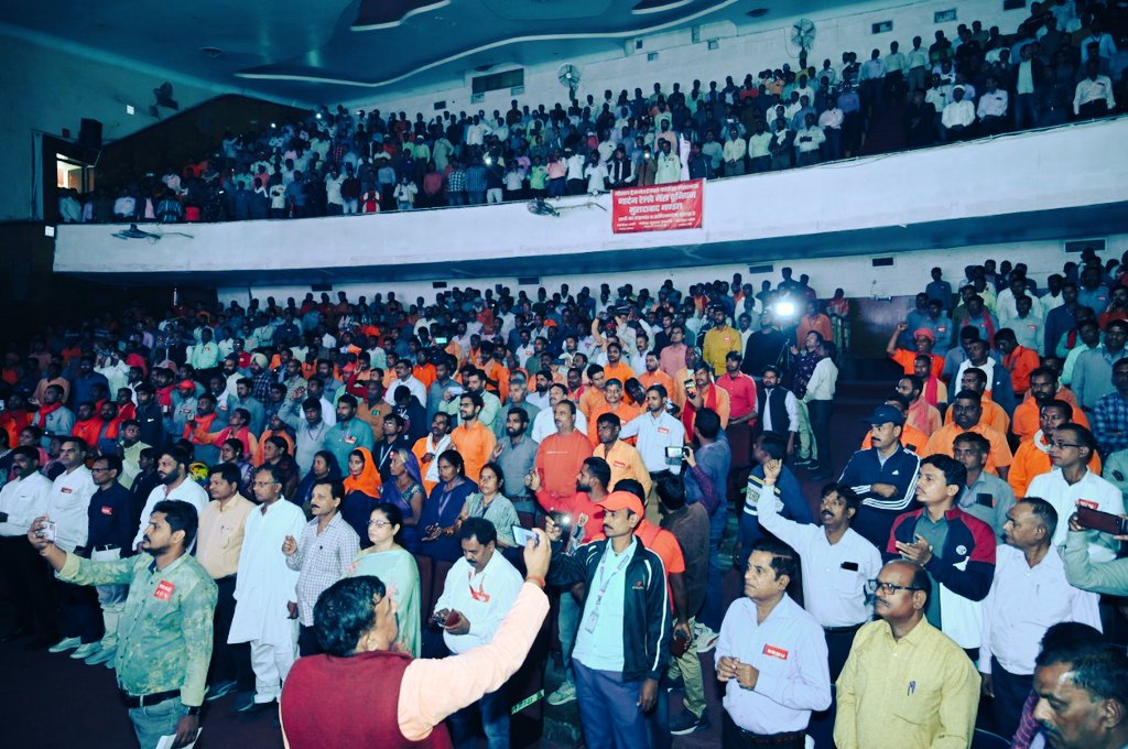 Zonal Track Maintainer's Conference on 11th November at lucknow