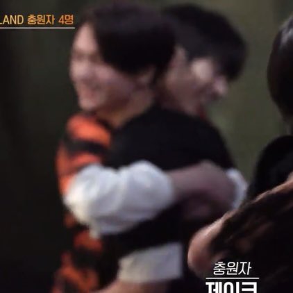 떨어지지 말자