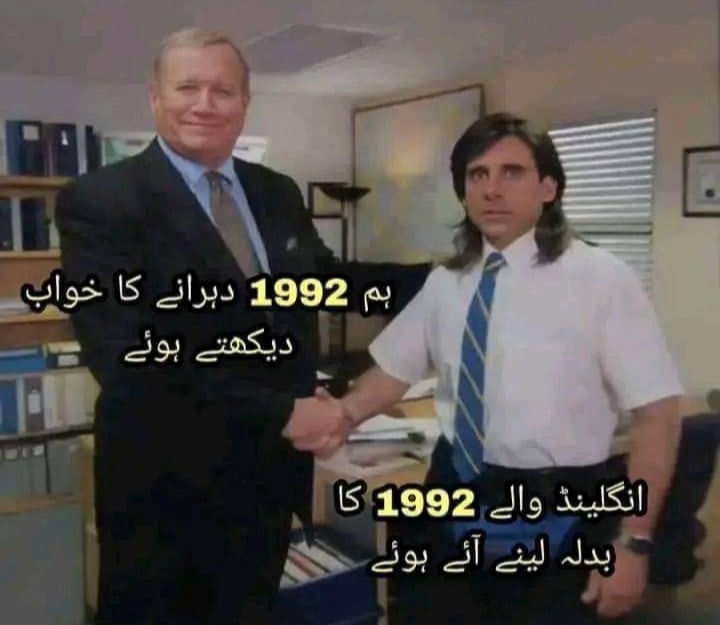 Laramanxyz's tweet image. اللہ خیر کرے
Best of luck #teamEng 
Try hard #TeamPakistan