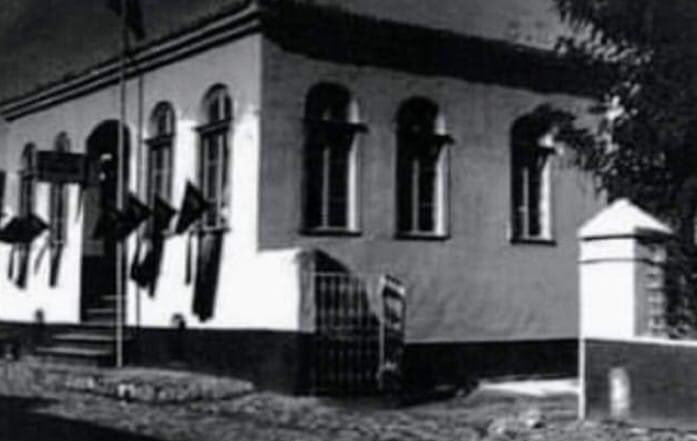 Çine Halk Evi . Aydın #halkevi #halkevleri #cine #çine