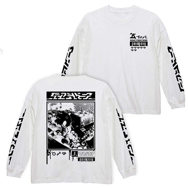 OML LOOK AT HOW HARD THESE COSPA FRONTIERS SHIRTS GO 