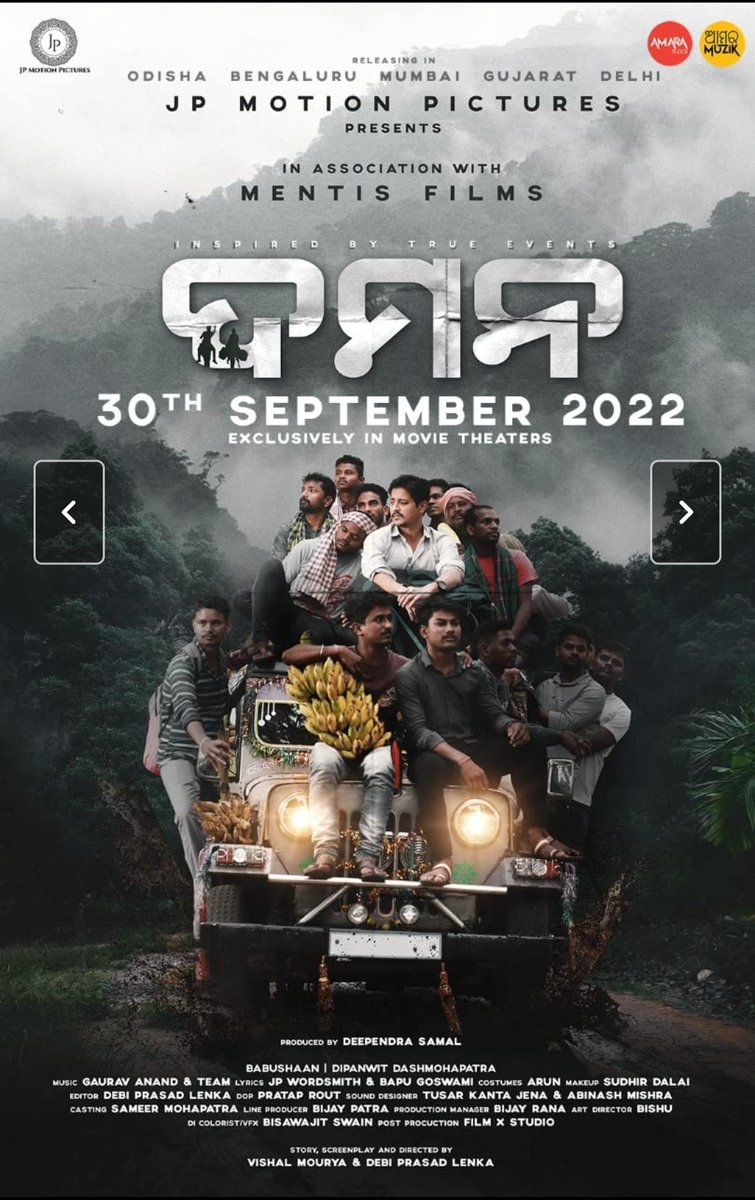 Manmeetsteif's tweet photo. Still not watched?
What you waiting for?
Go grab your seats.
This movie is phenomenal.
Worth watching.
Thank me later.
@babushaansai great work.👍

#Twitter #Instagram #Ollywood #Odia #movie #moviefreak #Odisha #IMDb #movielovers #movies #Blockbuster https://t.co/vsY8Nw6hxp