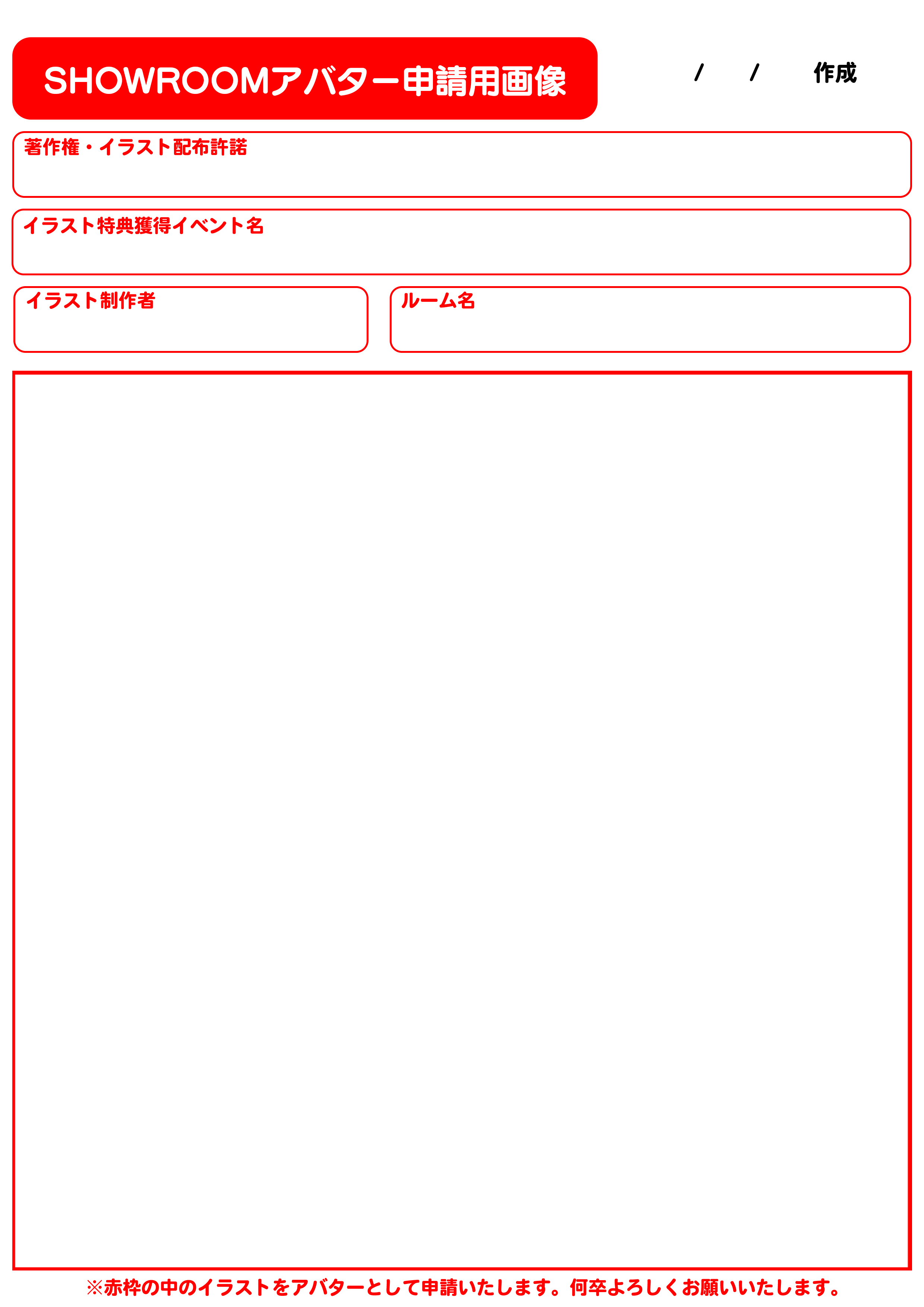 Tweets With Replies By Megumiworks 公式 Vtuberめぐめぐ megumegu Twitter