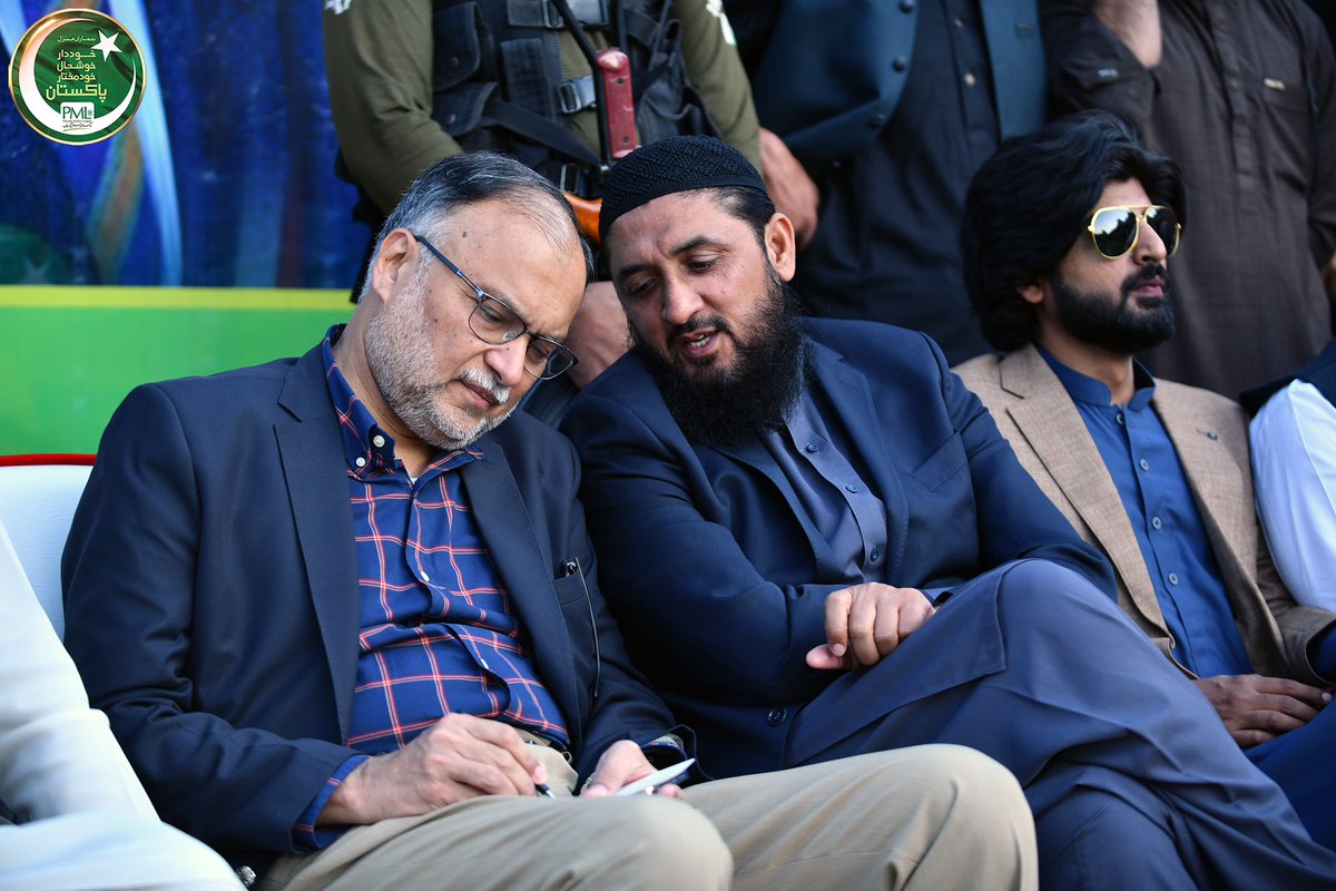 پاکستان مسلم لیگ ن ورکرز کنونشن کوٹلہ/گجرات
 #workersconventiongujrat