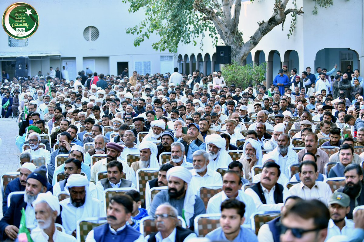 Abidrazakotla's tweet photo. پاکستان مسلم لیگ ن ورکرز کنونشن کوٹلہ/گجرات
#workersconventiongujrat https://t.co/9aF2lgNNXp