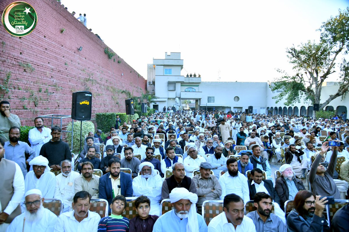 Abidrazakotla's tweet photo. پاکستان مسلم لیگ ن ورکرز کنونشن کوٹلہ/گجرات
#workersconventiongujrat https://t.co/9aF2lgNNXp