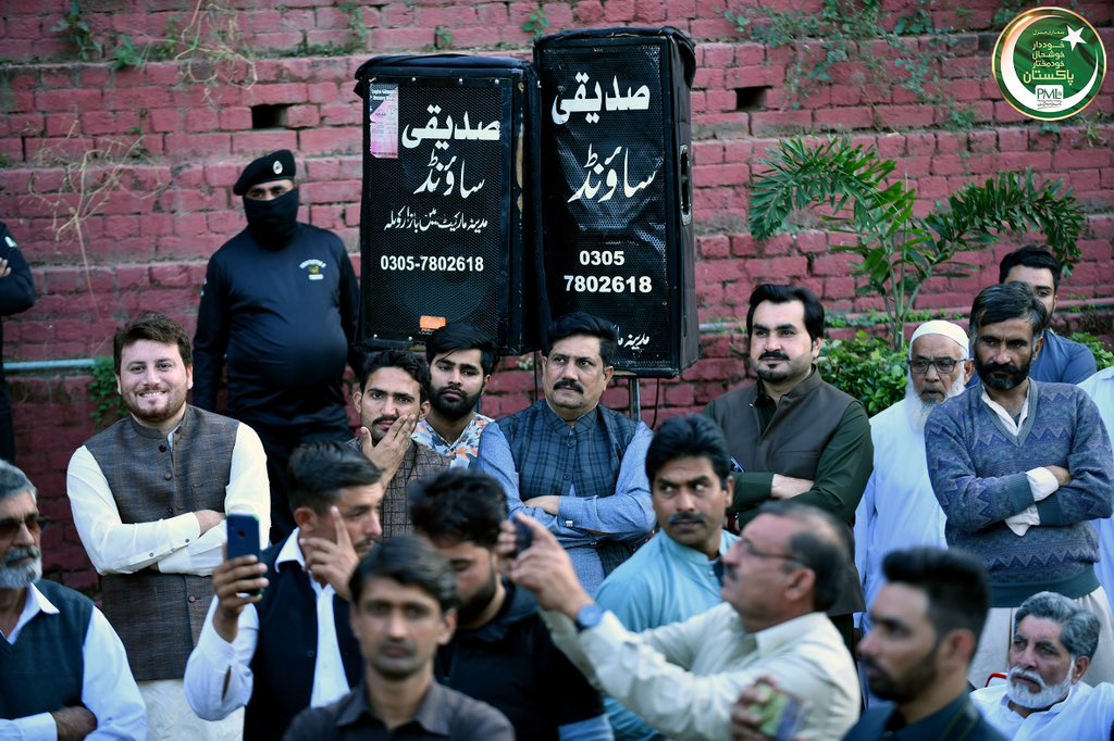 Abidrazakotla's tweet photo. پاکستان مسلم لیگ ن ورکرز کنونشن کوٹلہ/گجرات
#workersconventiongujrat https://t.co/jLPMOIg8QJ