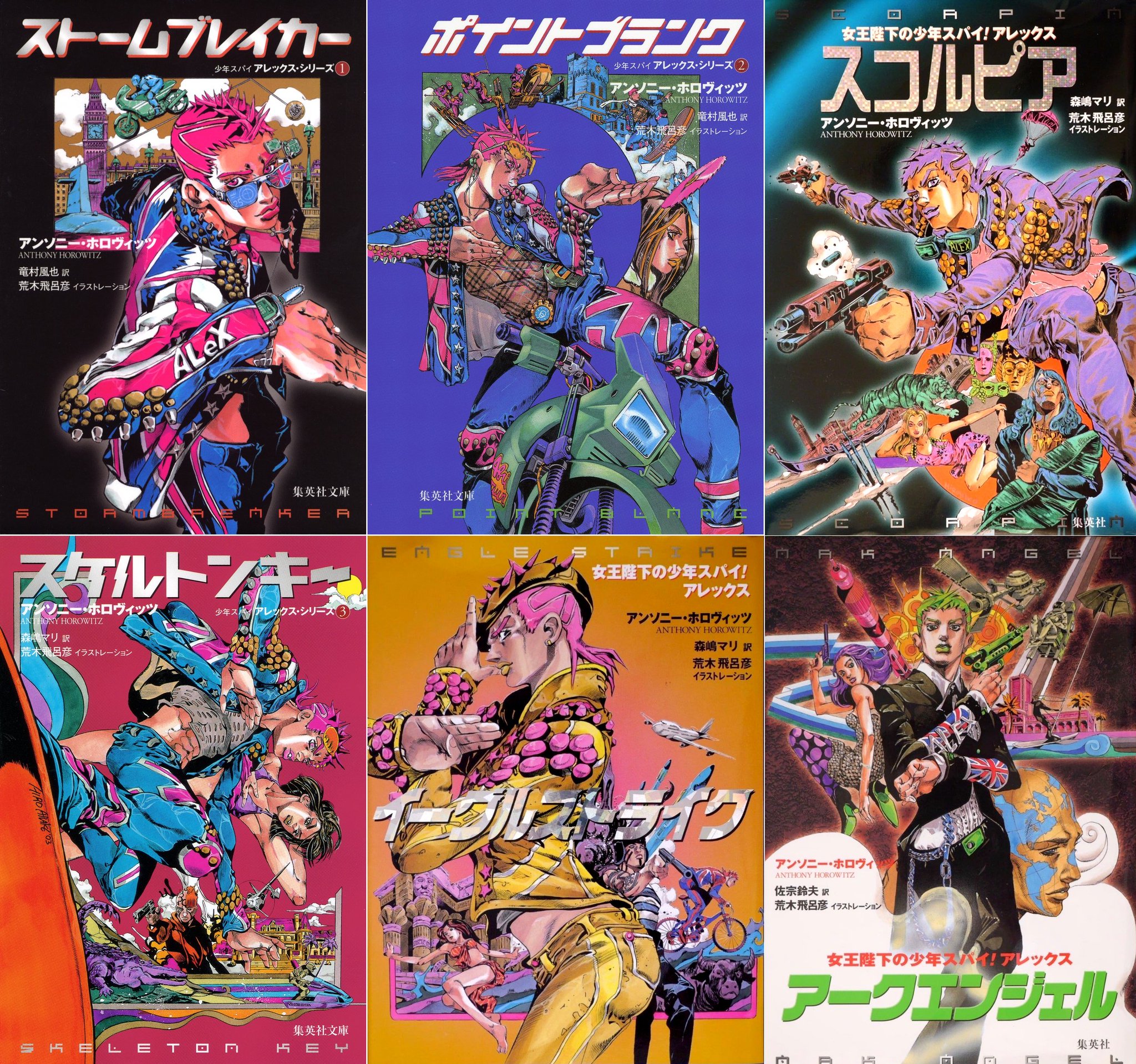 Jordan 🕯 R.I.P Miura 🕯 on Twitter: 