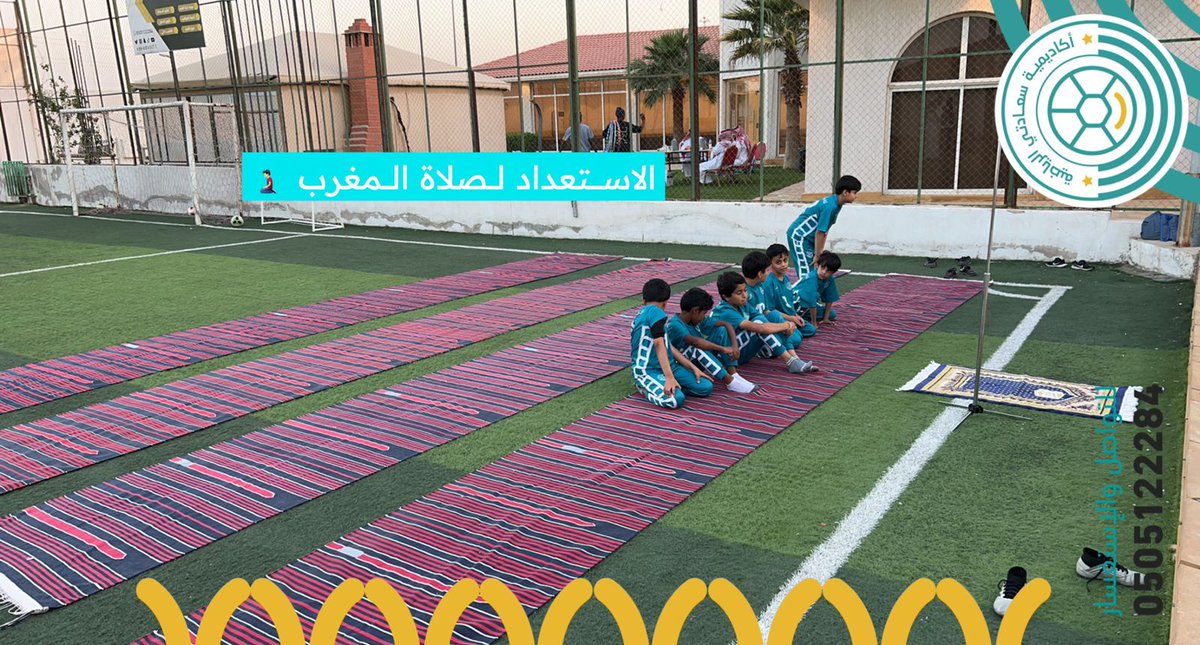 s3adty10's tweet photo. ما زالت #أكاديمية_سعادتي_الرياضية تعمل على تنمية وتطوير أبطالها 
وما زال العدد متاح لمن أراد التسجيل في الأكاديمية 

#كأس_العالم_قطر_2022 #كأس_العالم
#الرياض #شرق_الرياض https://t.co/QJWboBJHUM