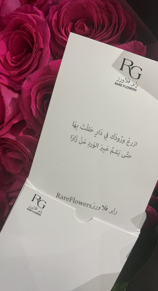 جواهر البدر tweet media