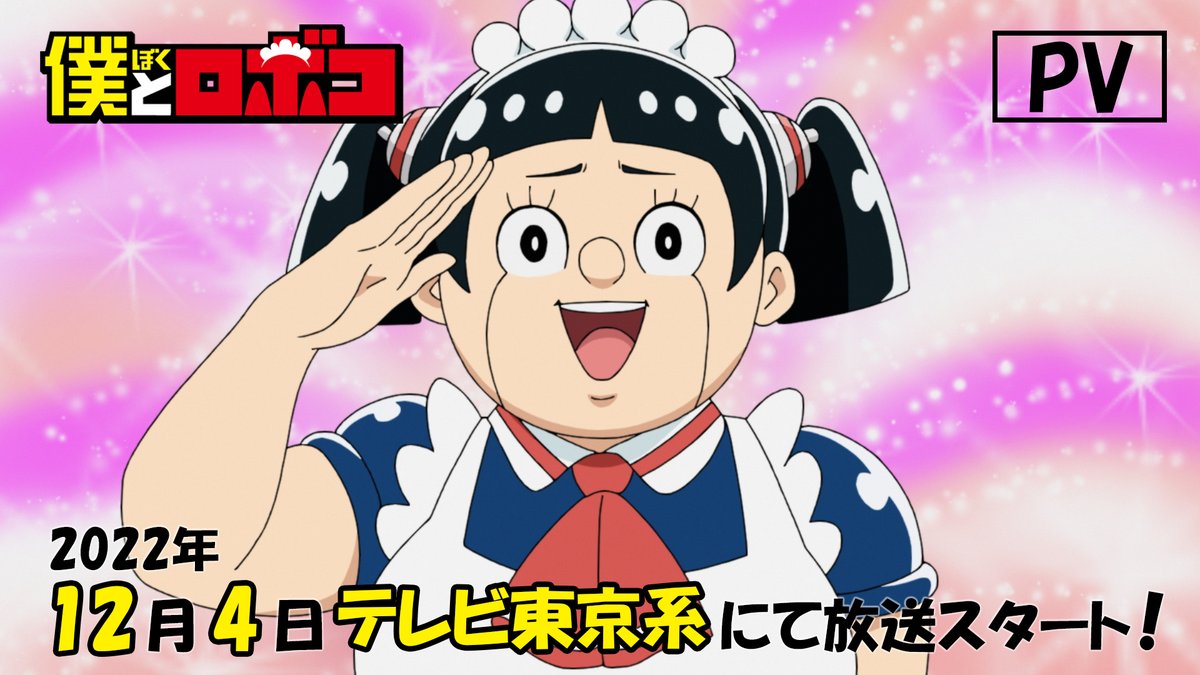 三石琴乃 Kotochawanmoon Twitter 三石琴乃 Kotochawanmoon Twitter