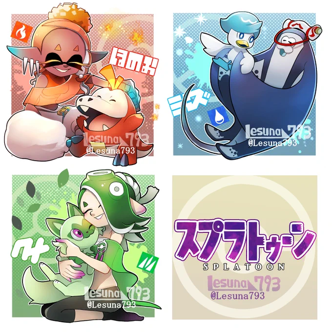 Splatoon × Pokemon(今回は広場やTLで色んなポケモンやスプラの絵が見られて楽しい)#Splatoon3 #スプラトゥーン3 #すりみ連合 #DeepCut #Splatfest #Pokemon #ポケモン 