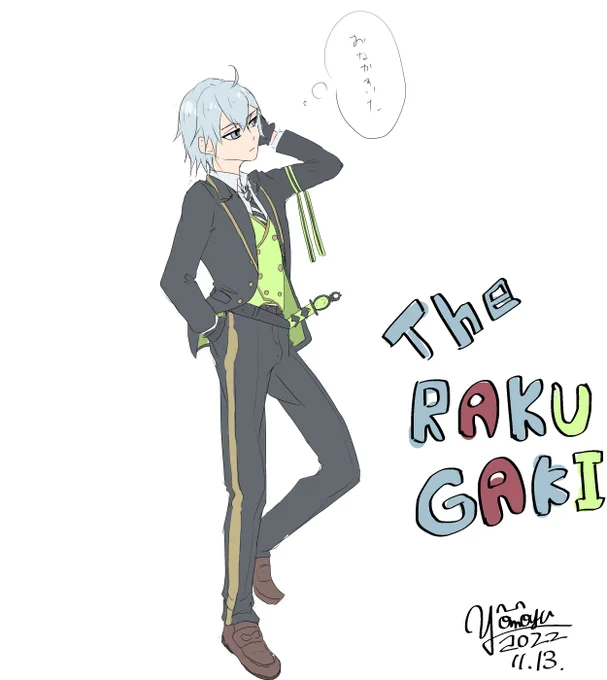 頭身高い絵のレンシュウ 
