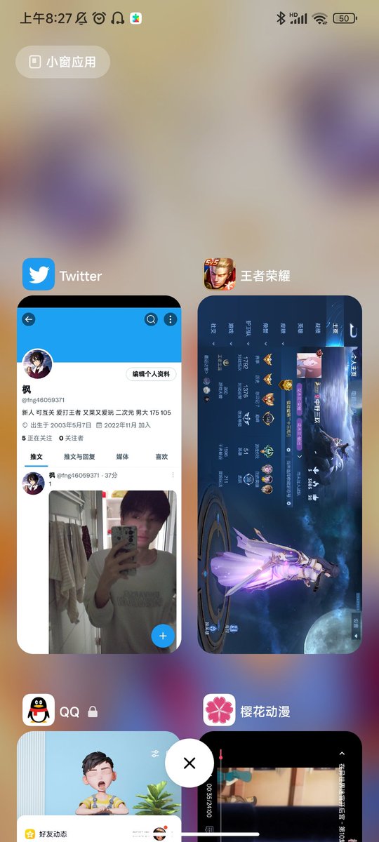 fng46059371's tweet photo. 快点和我玩游戏 https://t.co/V1k16qDx31
