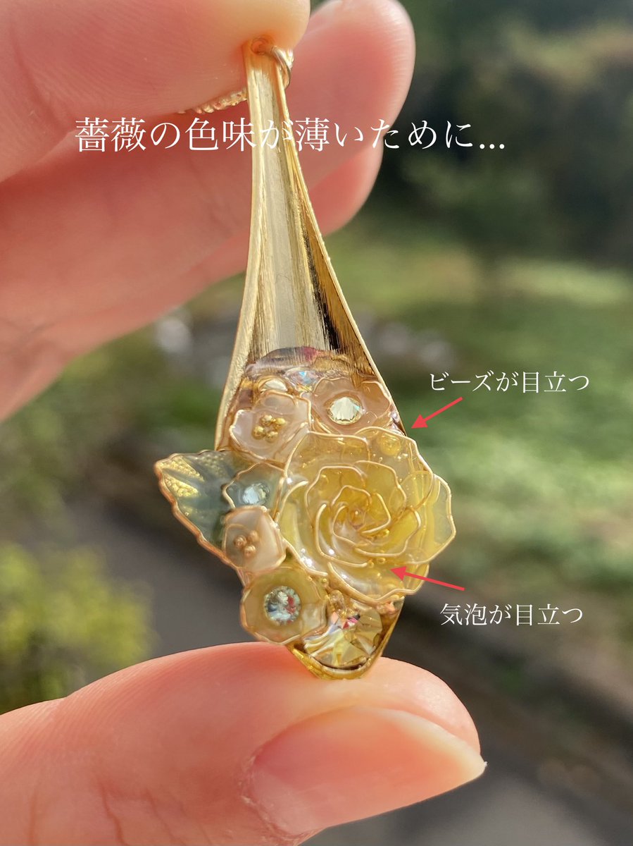 pi_hananonae's tweet photo. 新作のひとさじシリーズでかなりもったいないB品が出てしまったので急遽、
プレ、ﾝﾄ企画を行いたいと思います🙏💓
今回は“訳あり”になります。それでも大丈夫！気にしないよ！という優しいお方は、ぜひご応募ください！☺️💐

詳細は3枚目の画像を参照ください☘️ https://t.co/LVyaeHYNLd