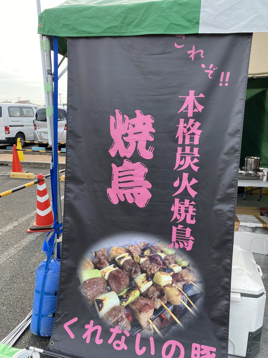 petitetomateart's tweet photo. 令和4年11月13日（日）晴
ぷちとまとアートカフェは本日はお休みです。

#アリオ上尾 にて #あげお産業祭 開催します！
今日は1日店員でおります🤗
オープン前にお店の下見完了。
3食食べちゃおうと思ってます(^.^)
ぷちとまと&amp;第2ぷちとまとブースにぜひ。
ツイッター見たよ、と言っていただければ🤗 https://t.co/HSldrt7gCM