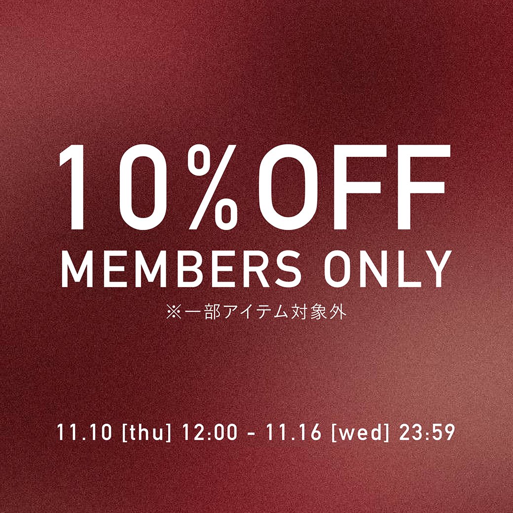 randeboo_offi's tweet photo. 【ALL 10%OFF】
新宿ルミネ2店にて、ルミネカードご利用で全品10%OFF！

公式WEB STOREでも合同で、会員限定10%OFFにてお買い物をお楽しみいただけます。

※Essential,AWアウター,一部新作対象外

▼期間
11月10日(木) 12:00 〜 11月16日(水) 23:59

▼詳細はこちら
https://t.co/bUo9dKHwoE https://t.co/TsTKW6hJg1