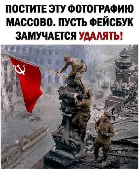 Sergey86782653's tweet image. Нота Бене.