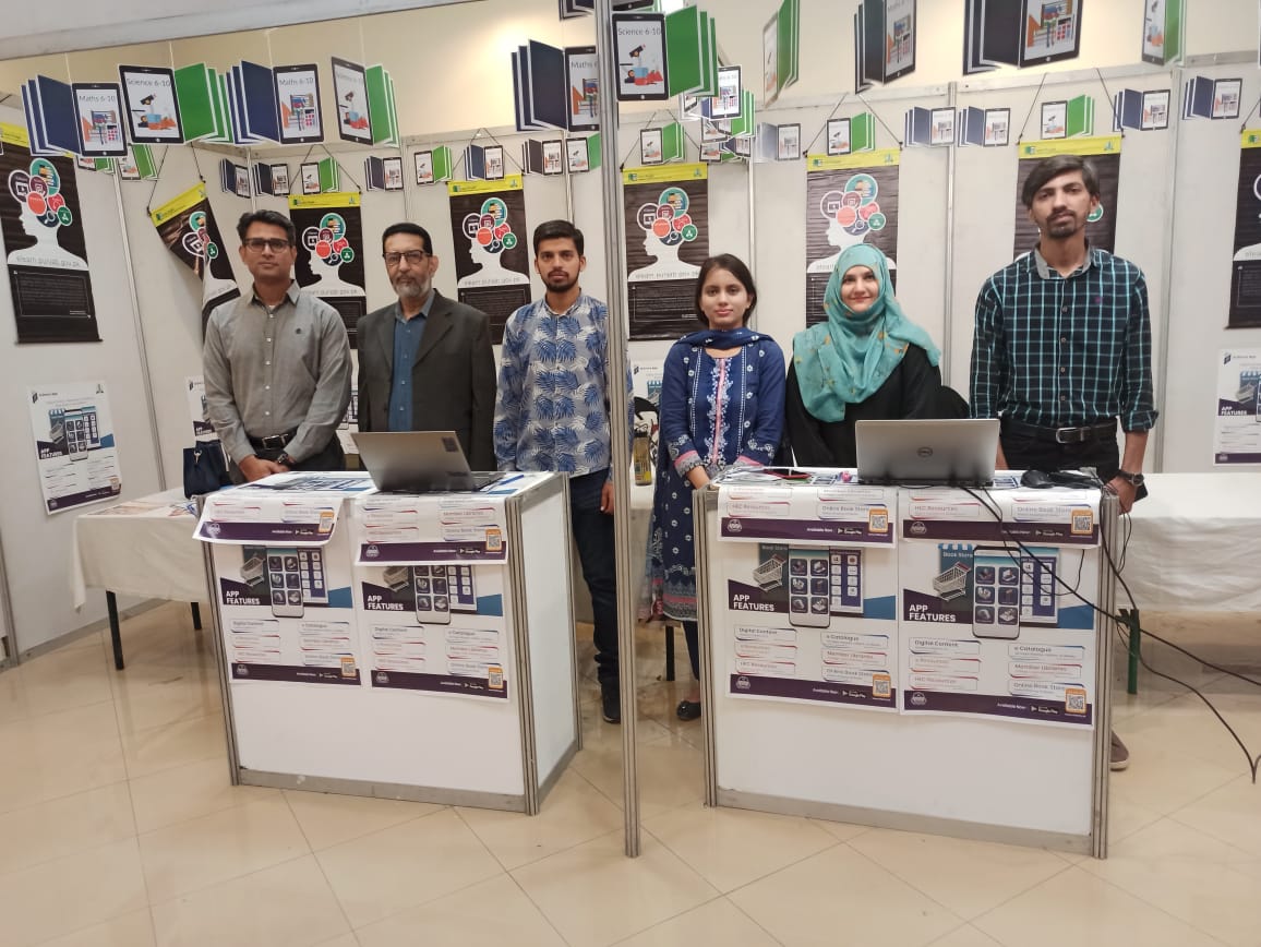eLearnPunjab tweet media