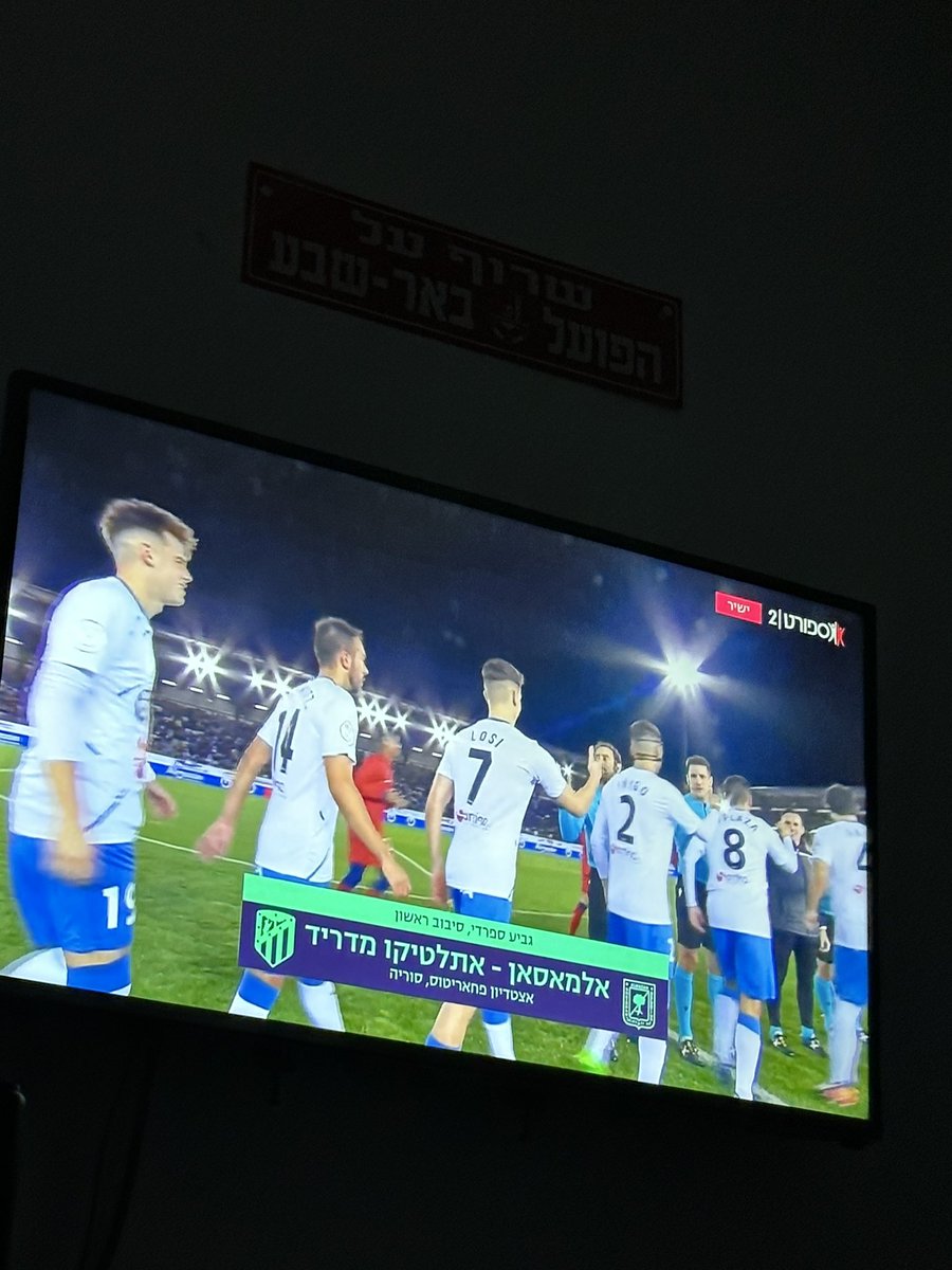 LiroNN10's tweet photo. מישהו הטריל כרגע בספורט1 את העורך הטכני 🤣 https://t.co/izUwlGEcUM