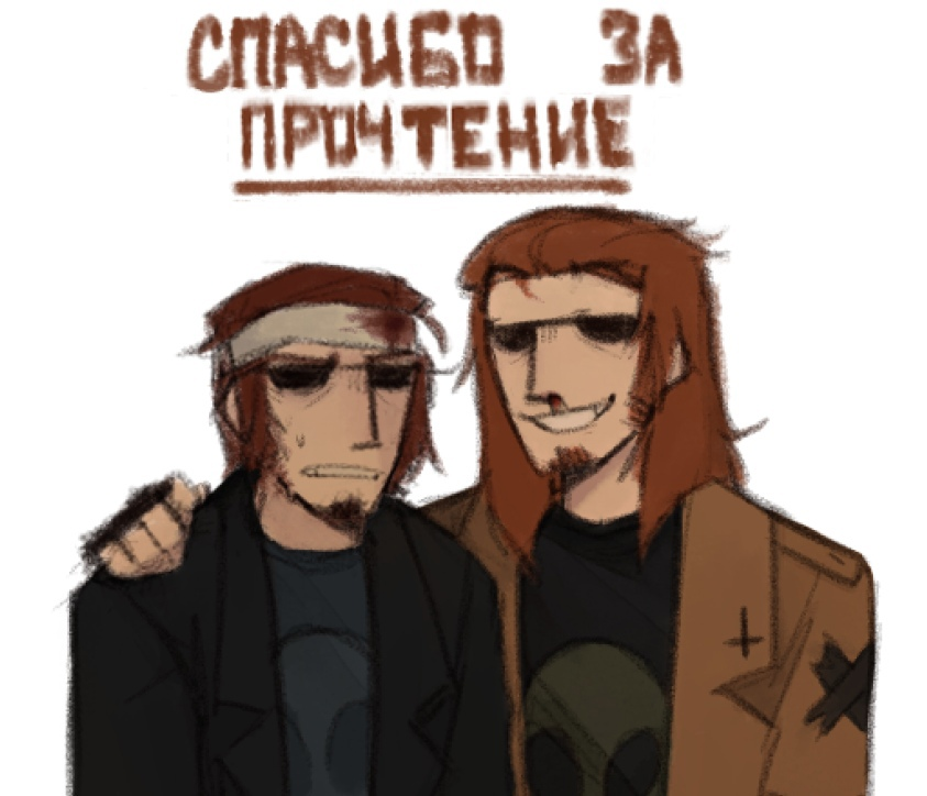 vncil_official's tweet photo. AAAAAAAND - cherry on top - some art for my #postal fanfiction, it is actually written on my native language, so i think no one would be able to read it, but i'll post it anyway
https://t.co/2poe3NW8zA
#POSTAL25th https://t.co/rG2udAvmmF