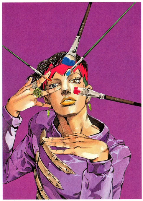 Rohan Kishibe 