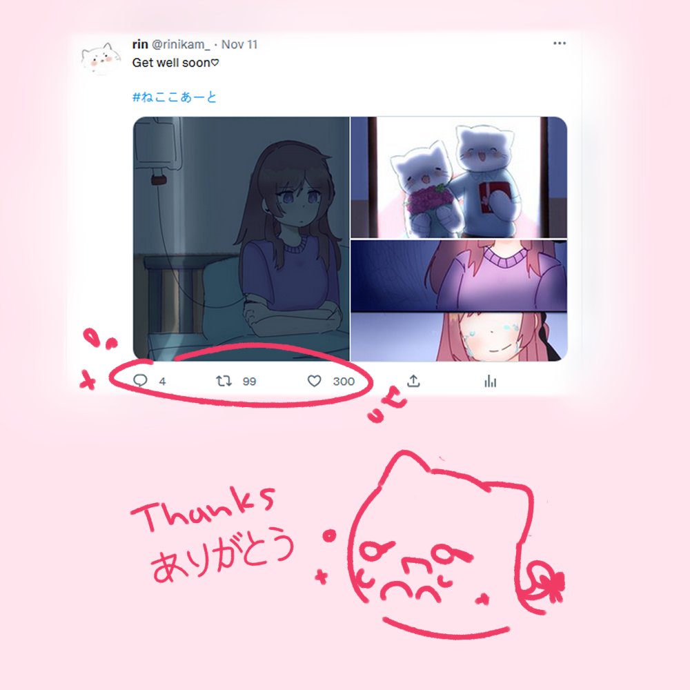 rinikam_'s tweet photo. 😭 https://t.co/rXJ0NuaD5o