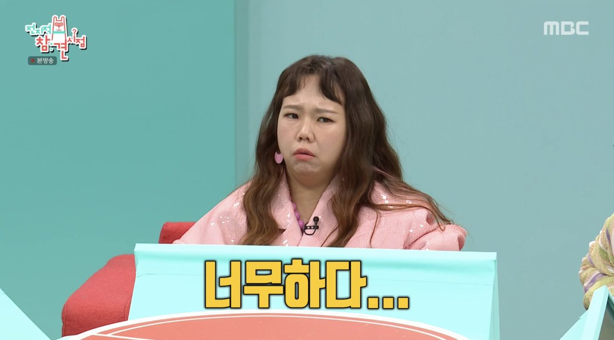bokdolhihi's tweet photo. 이기우씨 전참시에서 10키로 이상 강아지, 믹스견 견종 출입 금지 언급하는데 누가봐도 일부러 언급한 것으로 보이는… 고마워요 테디아배.. https://t.co/qh2MQXgzeF